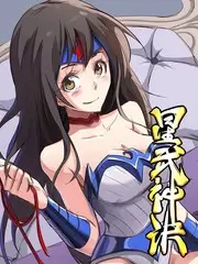 王牌对王牌 · 第八季