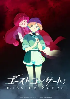 伍六七 · 第五季